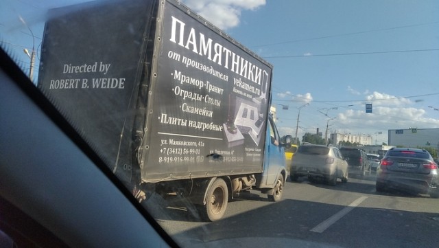 Картинки аморальные и всякие разные - 35