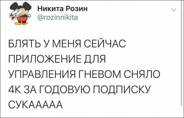 Картинки и мемы - "Жить, как говорится, хорошо..."