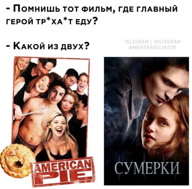 Так себе картинки 17.07.22