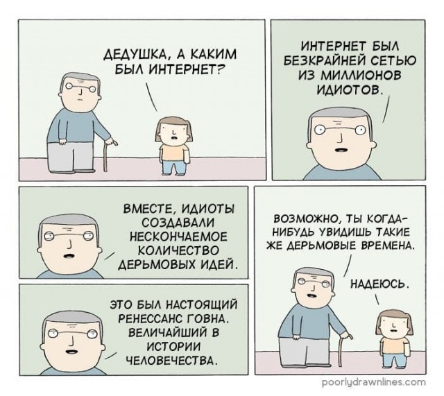 30 суровых фактов, которые пугают больше, чем фильмы ужасов