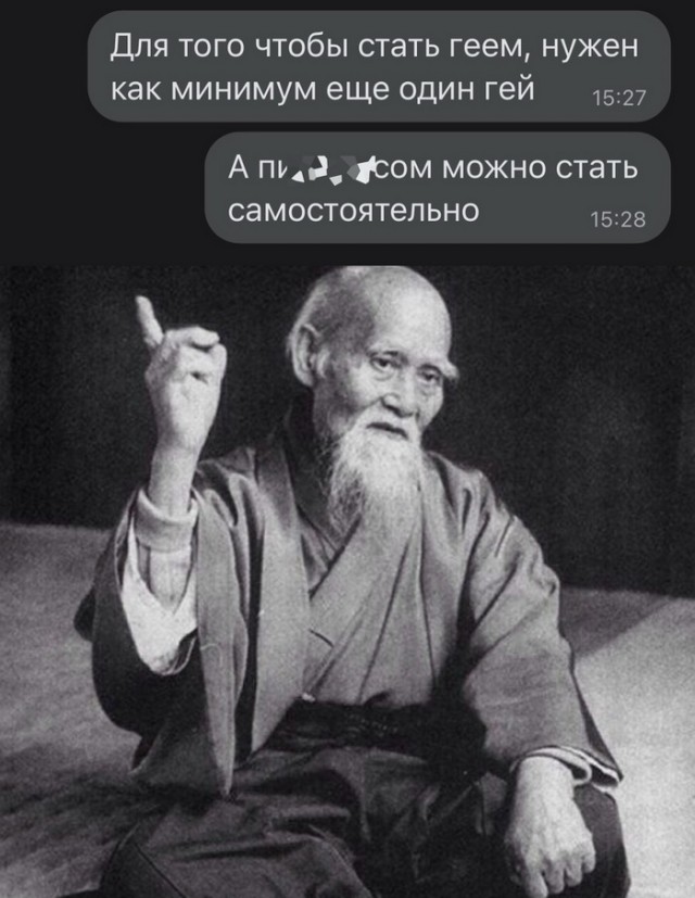 Немного картинок для настроения - 114