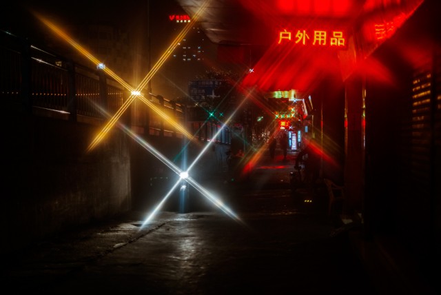 Гуанчжоу. 广州.