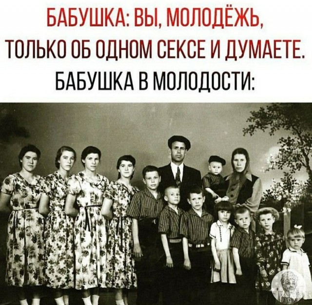 Юмор в картинках и без