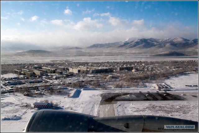Петропавловск-Камчатский и его окрестности...