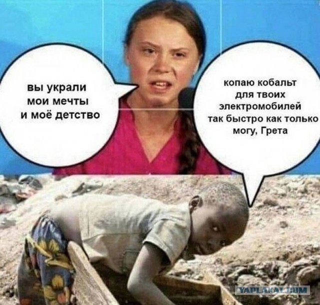 Очистка пляжа путем извлечения мелкого пластика из песка