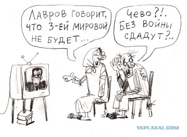 Расширенное заседание коллегии Минобороны с Путиным