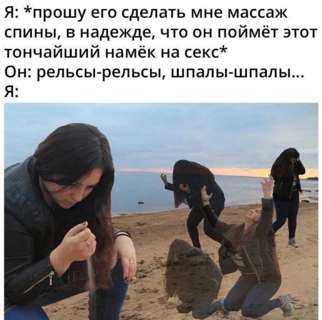 Немного картинок для взрослых 16.01.23