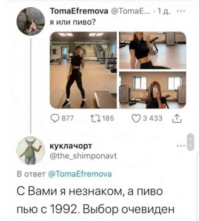 Алкопост  21.01.23