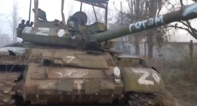 Израиль начал специальную военную операцию в Иране