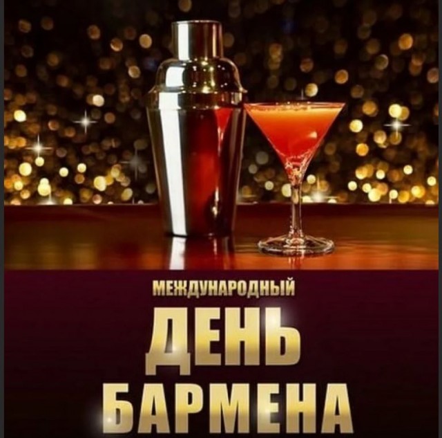 Победная поступь идиотизма по планете – том 7