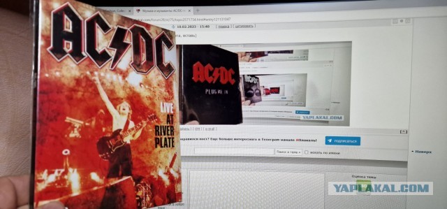 Музыка и музыканты: AC/DC-подробная история