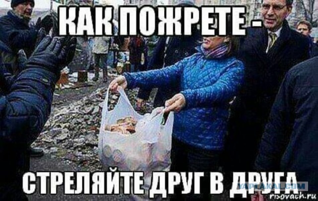 Государственная Дума и Совет Федерации соберутся на внеплановое заседание 22 февраля