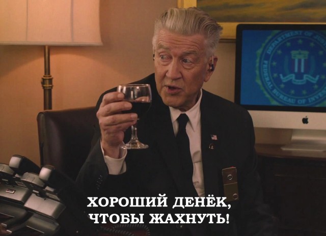 Нуштош 03.03.23
