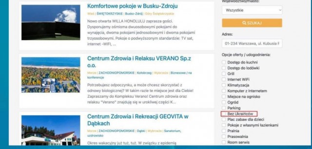 Поляки что-то поняли