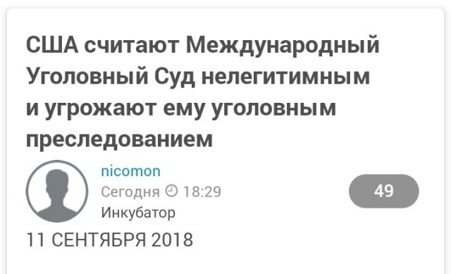 Всё что нужно знать о Гааге