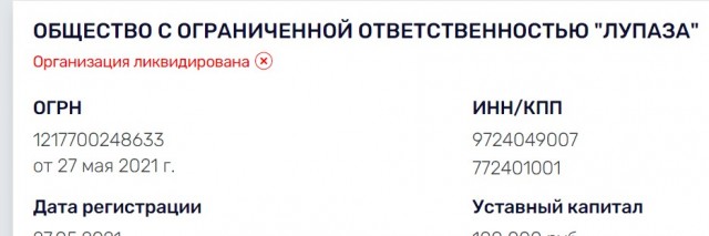 25 картинок для настроения