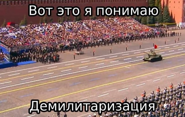 Авиация Украины, опасные байрактары и один истребитель