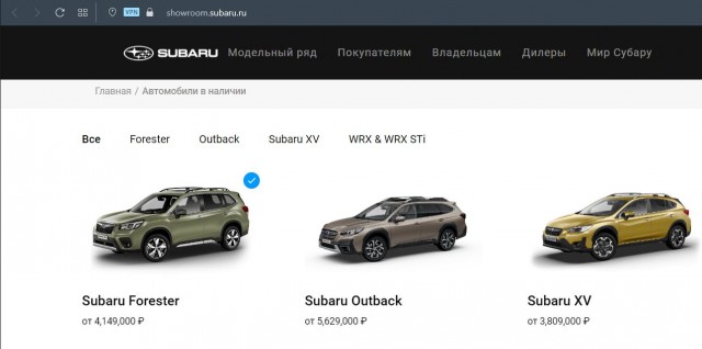 Suzuki передумала уходить из России