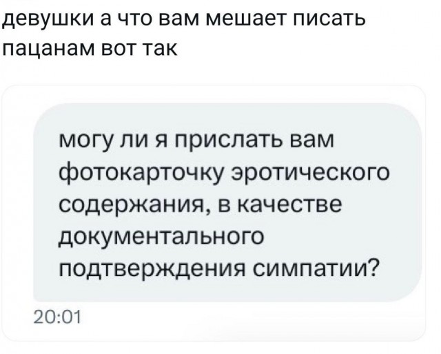 Всего понемногу. Пятничный выпуск