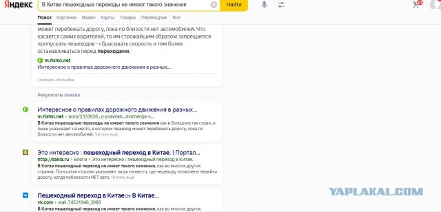 В Госдуме планируют запретить ездить на электросамокатах по пешеходным улицам