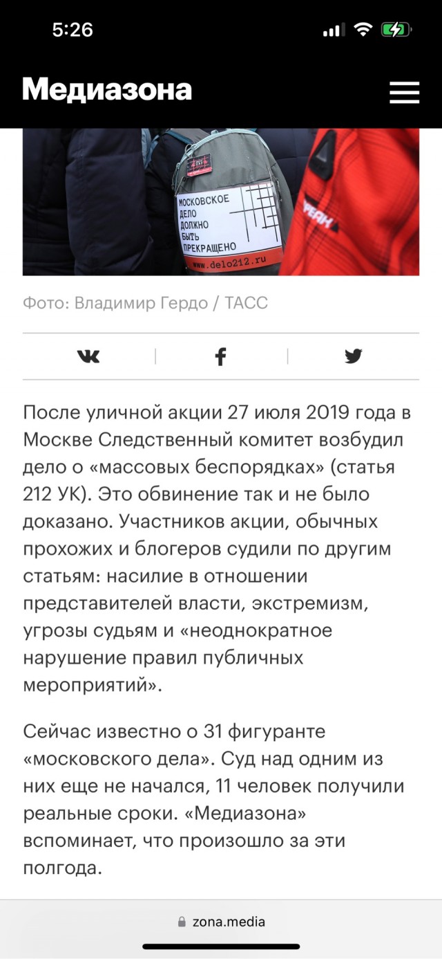 Мародеры попытались разграбить подстанцию скорой помощи в Шебекине, сообщил главврач учреждения Алексей Жиров