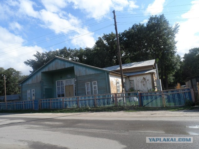 Добро пожаловать в глушь
