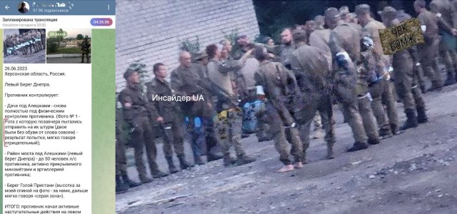 Победная поступь идиотизма по планете – том 17