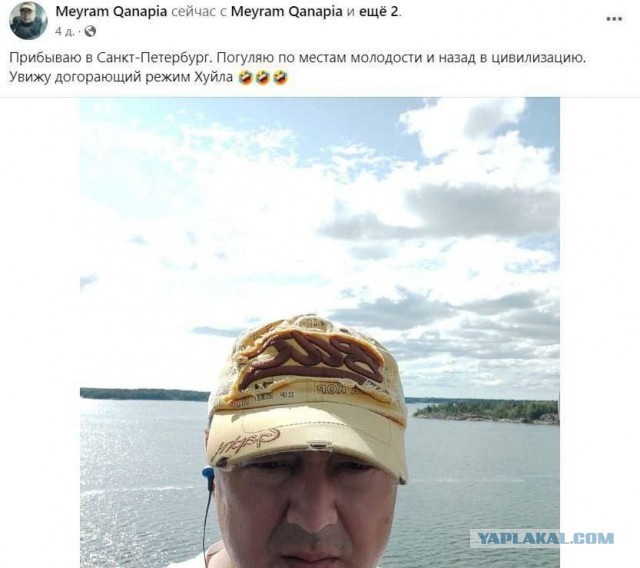 Бывший генеральный консул Казахстана в России приехал отдохнуть в Питер.