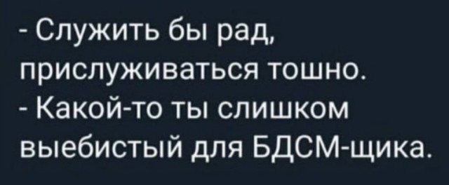 Всего понемногу. От 29.07