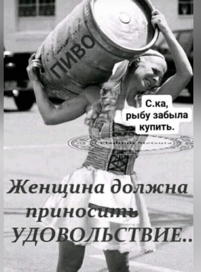 Улыбательные картинки и тексты