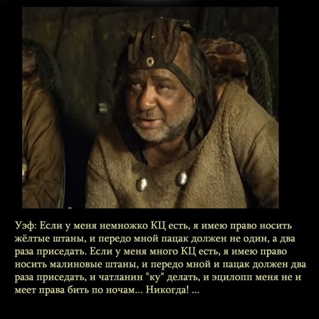 Женщина против транса