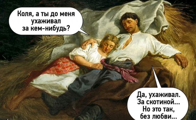 Немного юмора 18+