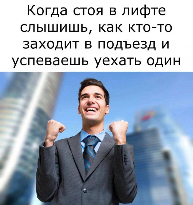 Так себе картинки 06.10.23