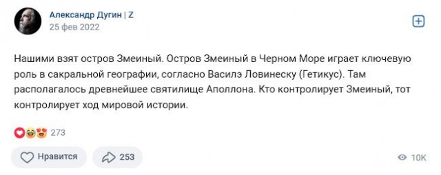 Противник публикует кадры удара FPV-дрона по флагам установленным на Авдеевском терриконе