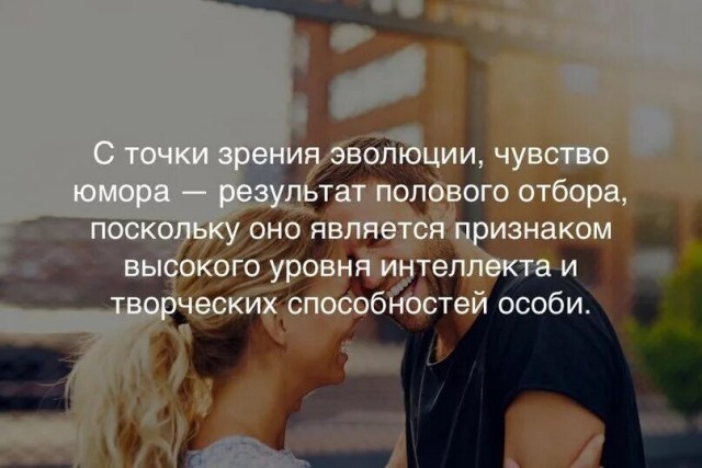Маленькая пятница