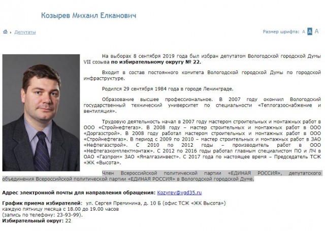 «А что, если мы подарим семьям мобилизованных ростовые фигуры с фотоизображениями их защитников, чтобы семьи могли встретить Рождество вместе».