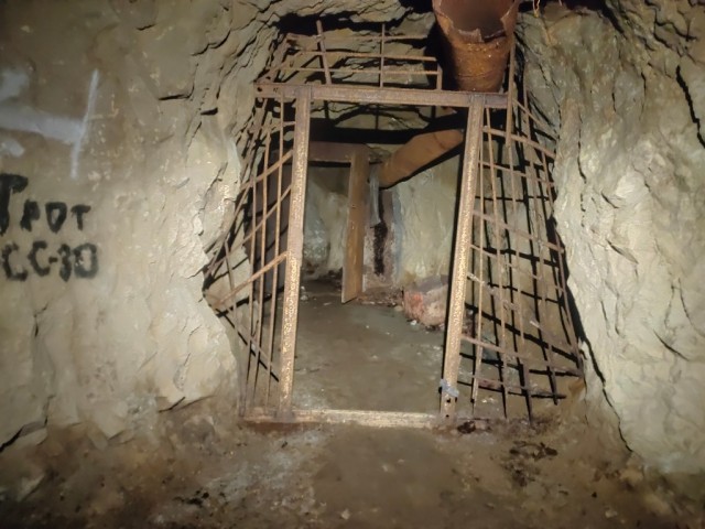 Урановая штольня