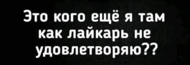 Маленькая пятница.