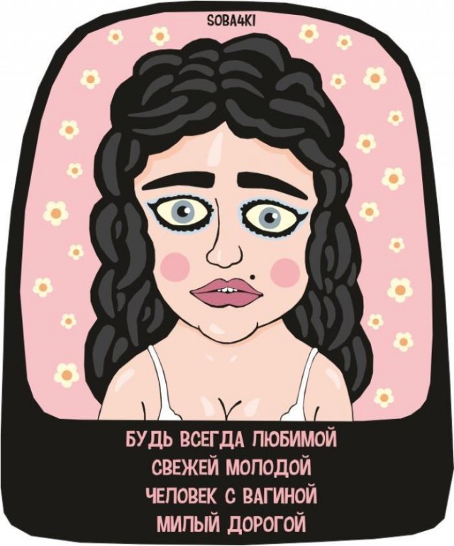 Открытки на 8-е марта