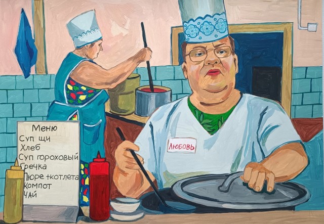 Картины известных и не очень художников