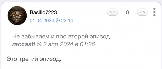 Волгоградский мошенник развел цыган и сбежал в Парагвай. Бизнесмен получил 6 лет