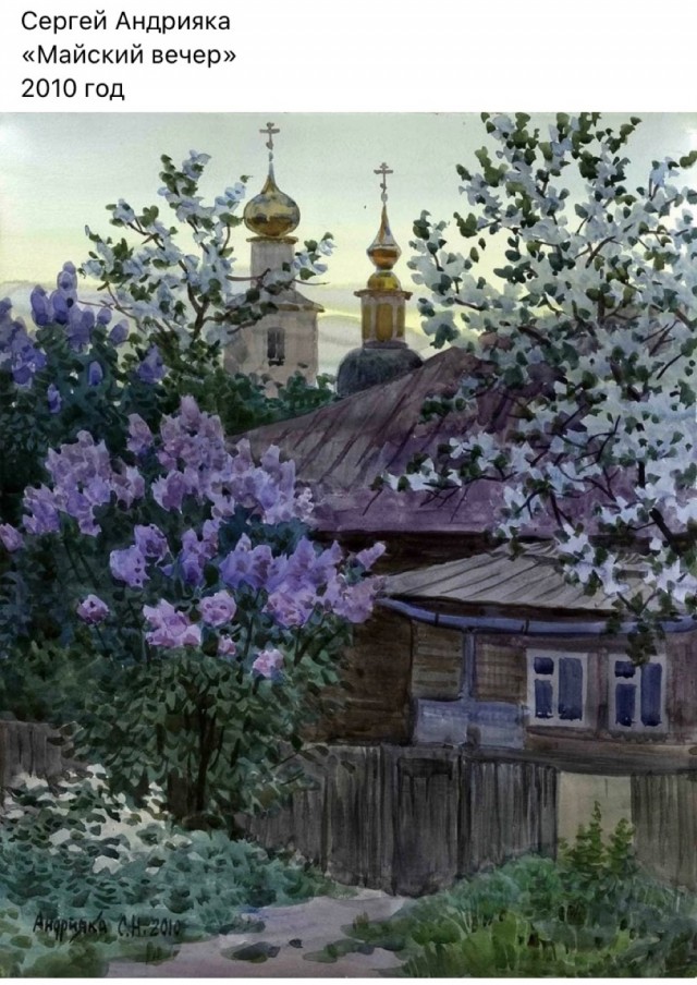 Арт-воскресенье