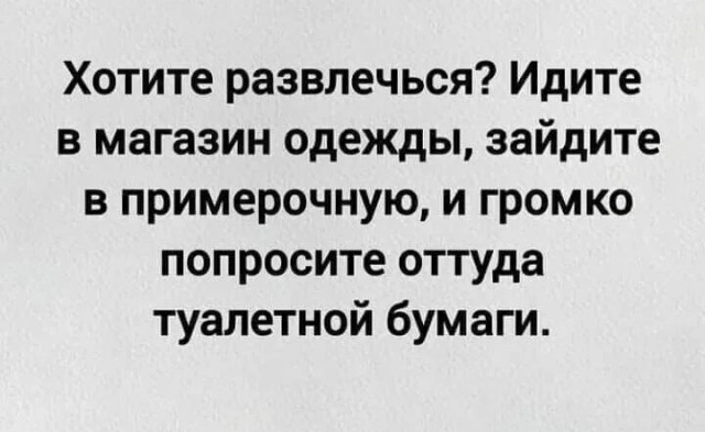 Разные картинки