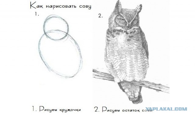 Изготовление резного стола с львами
