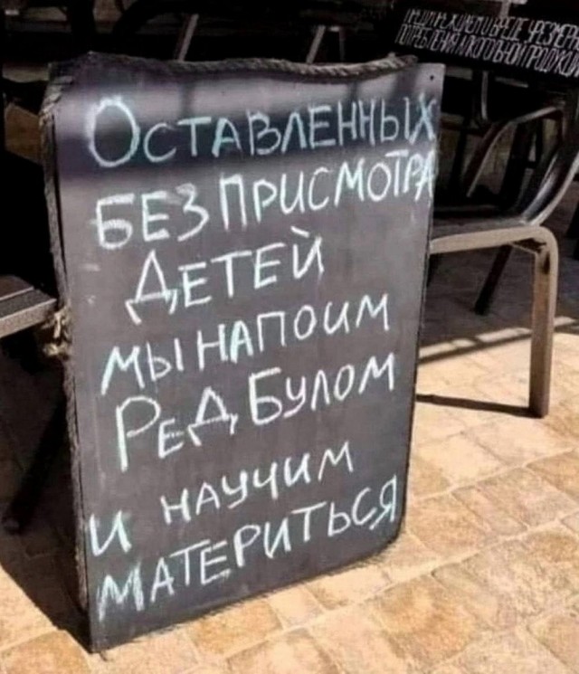 Немного заебавных картинок