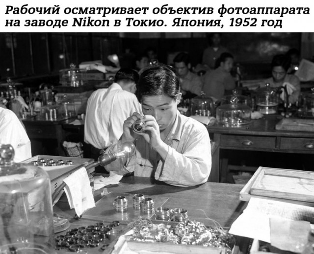 Небольшая подборка истрических фото (02.07)