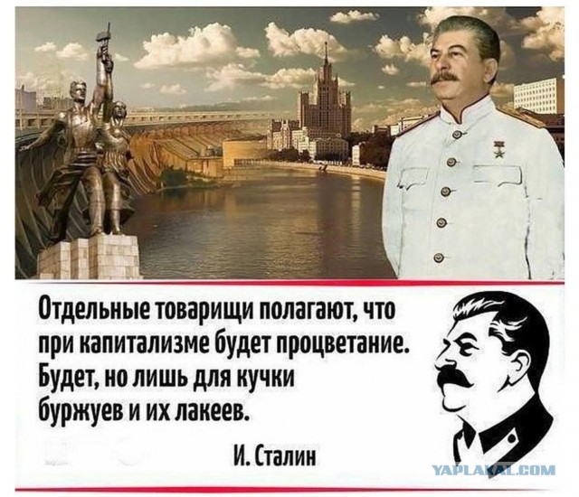 Дверь взрывозащиты сработала в метро Библиотека им. Ленина