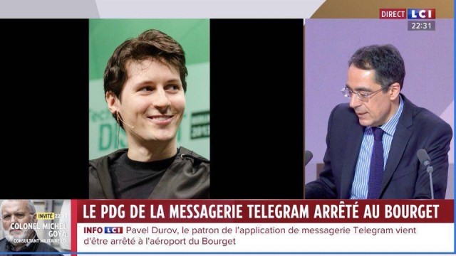 ⚡️ Павел Дуров арестован в Париже
