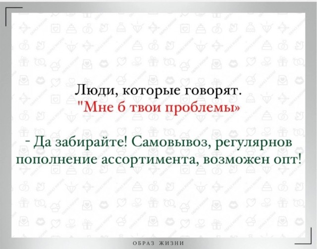 Завалялось тут случайно немного забавных картинок