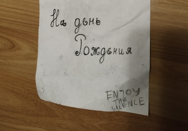Радость отца (просто решил поделиться)
